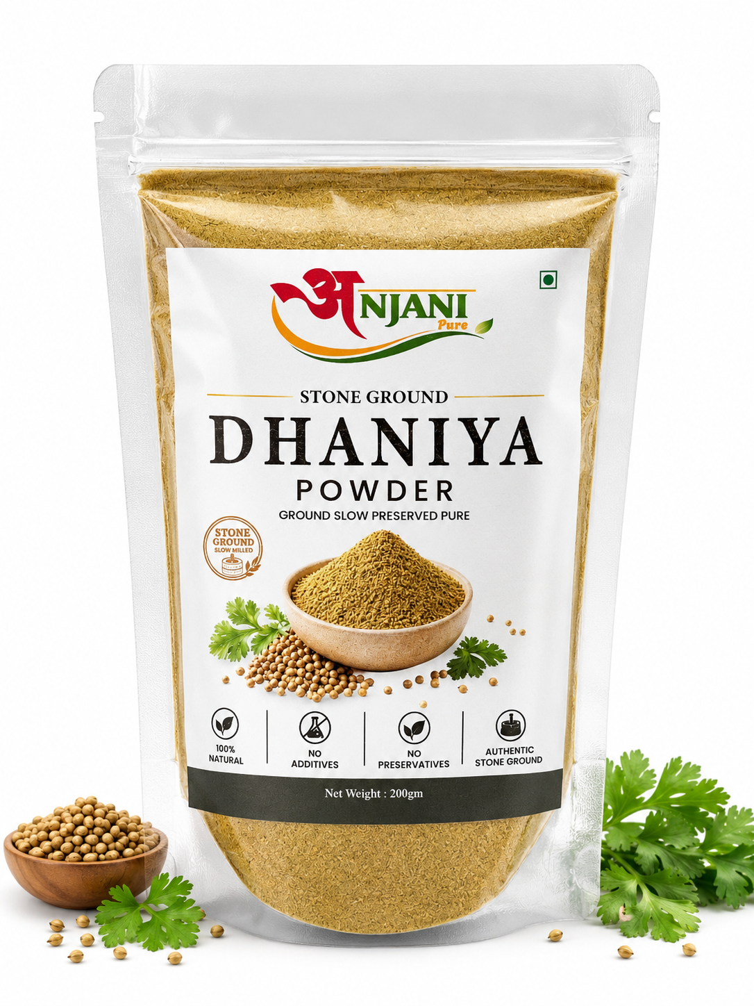 Coriander powder